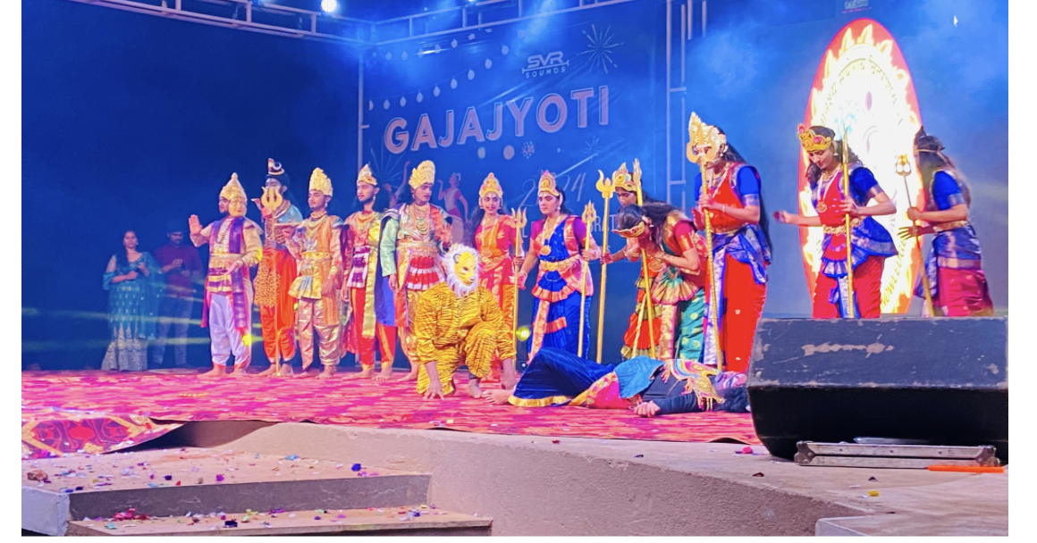 Gajajyoti